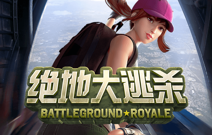 一方“微菜园” 守护搬迁后的乡愁